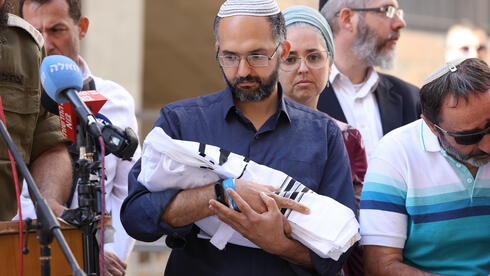 15-day-old baby buried beside mother killed in West Bank terror attack