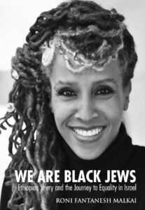 Author Chronicles Israeli Discrimination against Ethiopian Jews - San Diego Jewish World