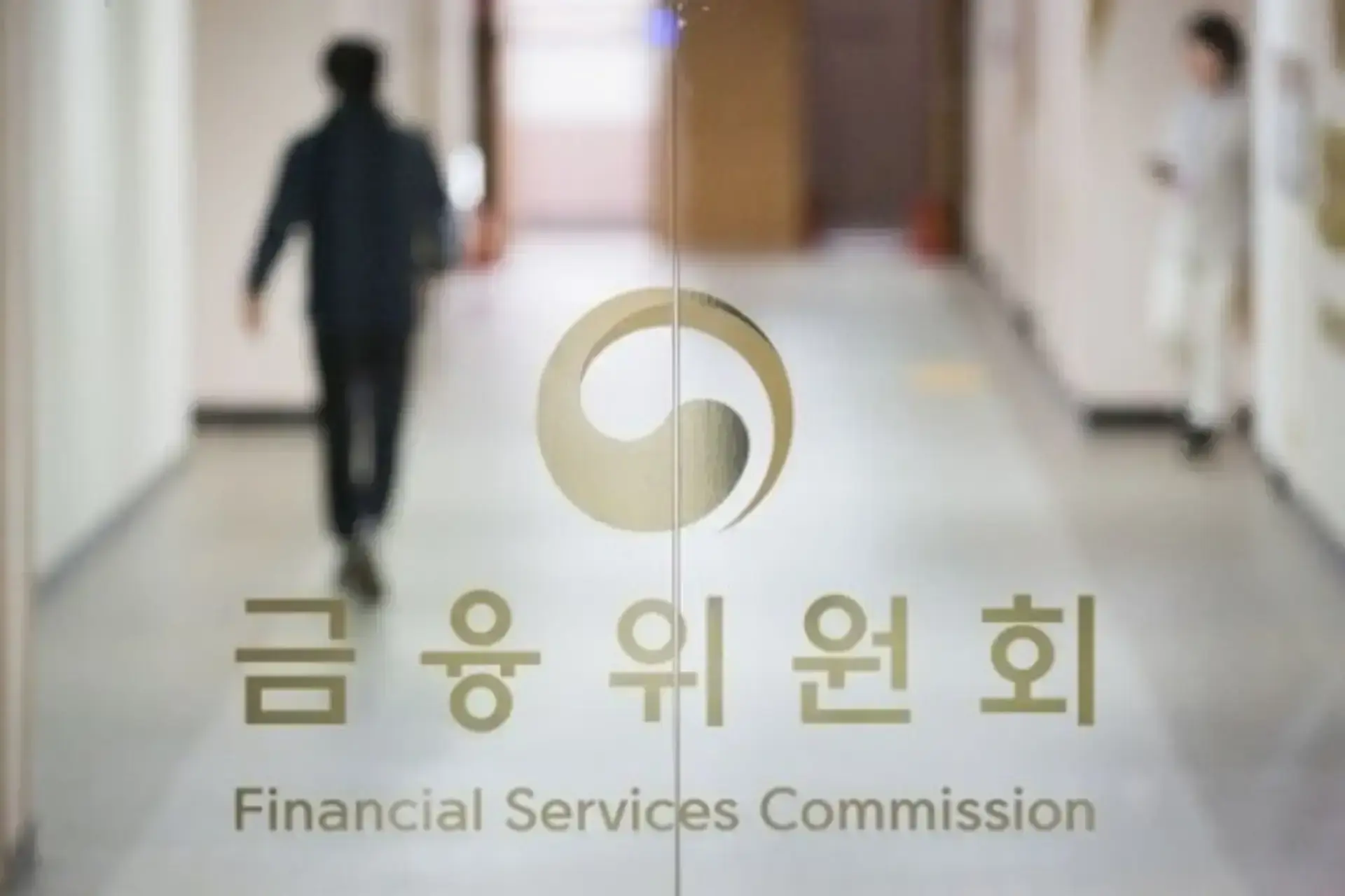 Authorities Strengthen Customer Verification for Non-Profit Corporations and Exchanges to Prevent Money Laundering