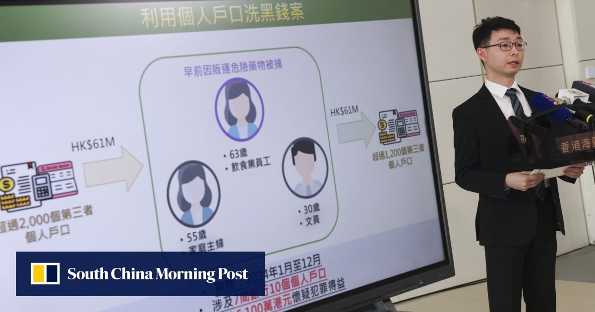 Hong Kong customs arrests 3 over alleged HK$61 million money-laundering case