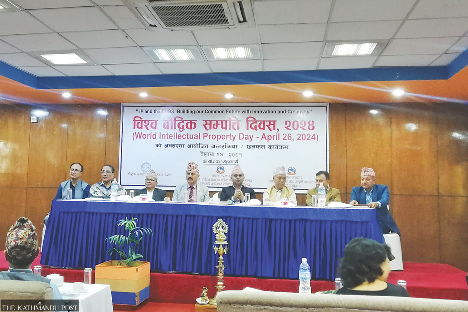 Nepal awash with trademark, patent infringement plaints