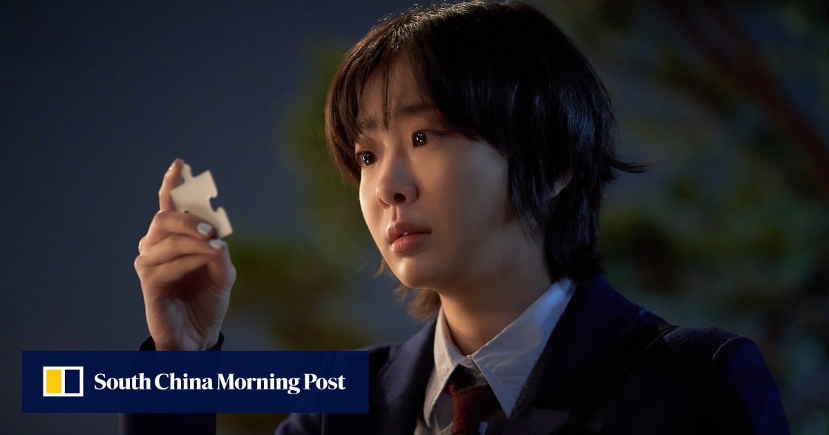 Nine Puzzles: Kim Da-mi, Son Suk-ku play detectives in Disney+ K-drama