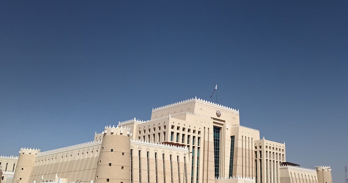 Qatar: Authorities’ Religious Discrimination Against Baha’is