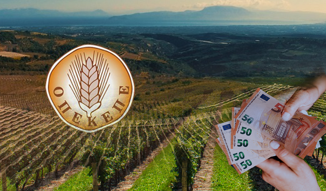 Farm Subsidies Scandal Generates Court Cases; Finger-Pointing – tovima.com