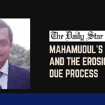 Identify and reject false murder cases