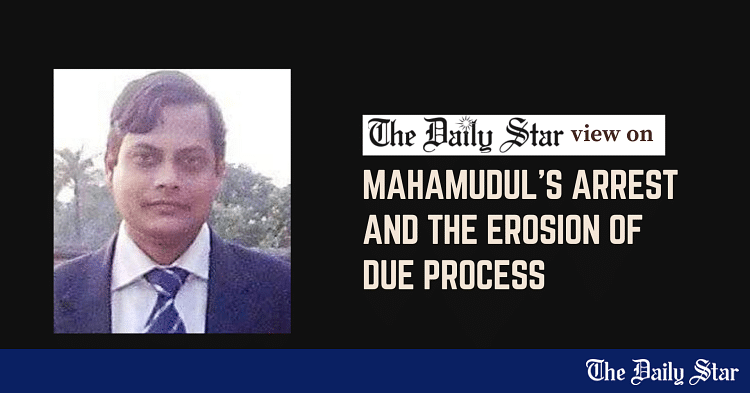 Identify and reject false murder cases