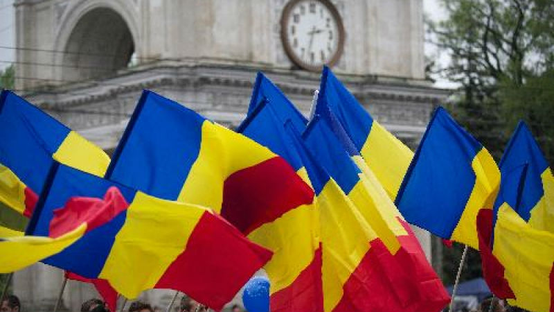 Republic of Moldova has improved measures to combat money laundering and terrorism financing - FINCHANNEL