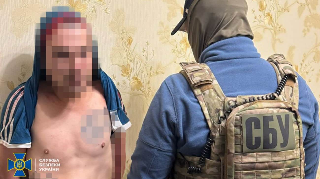 Russian FSB agent planned to commit terrorist act at playground in Odesa
