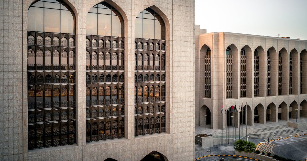 UAE Central Bank fines exchange house Dh3.5m for failure to comply with anti-money laundering law | The National