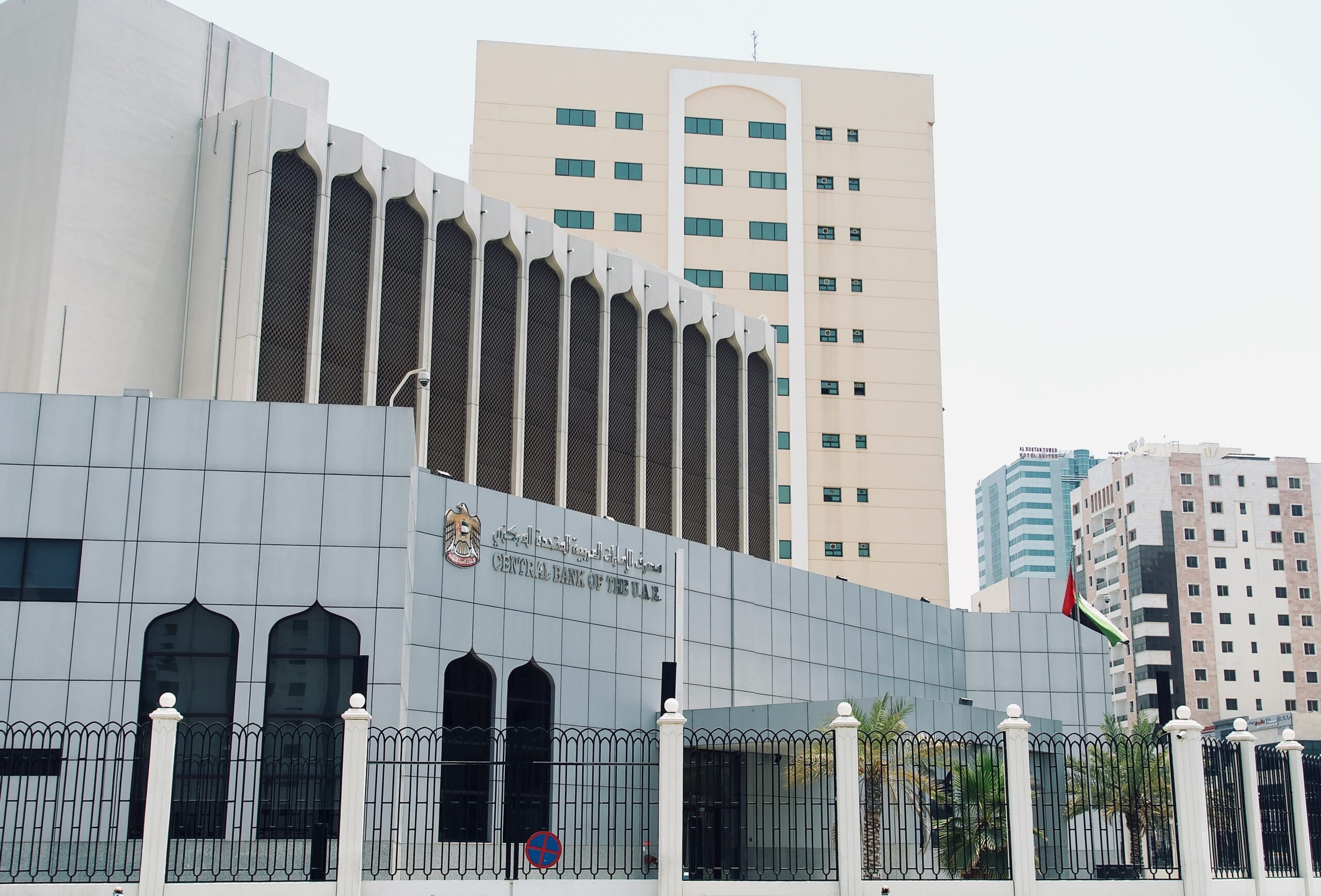UAE exchange houses fined over money laundering failings