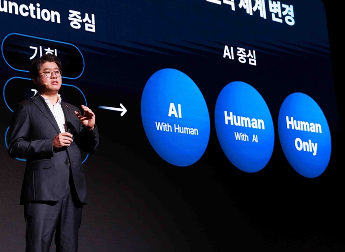 "With the changing demographic structure and tax evasion trend, ‘Ageptic AI’ will be the core compet..